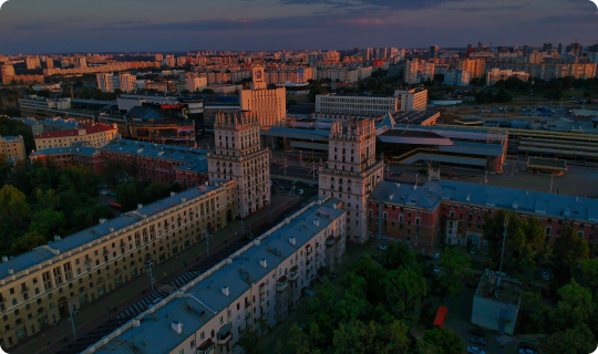 Минск