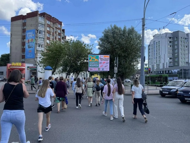 Могилев. Экран возле ТК 