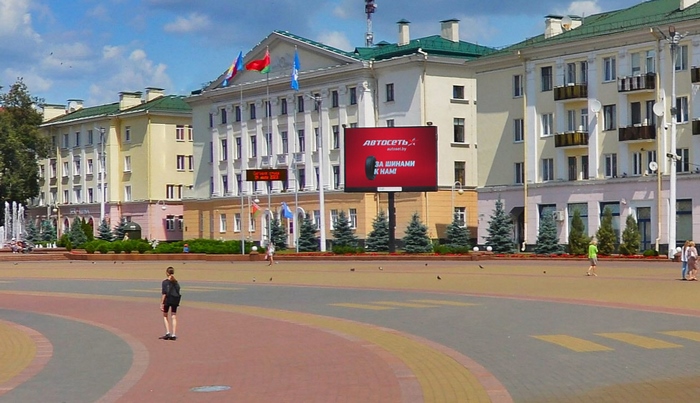 Брест. Экран на пл.Ленина