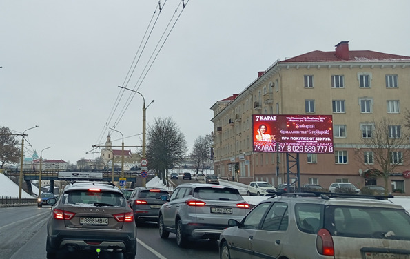 Гродно. ул.Горновых