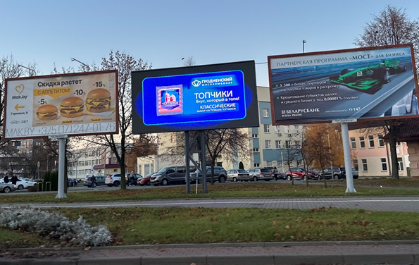 Гродно. Кольцевая развязка ул.Горновых-ул.Советских Пограничников